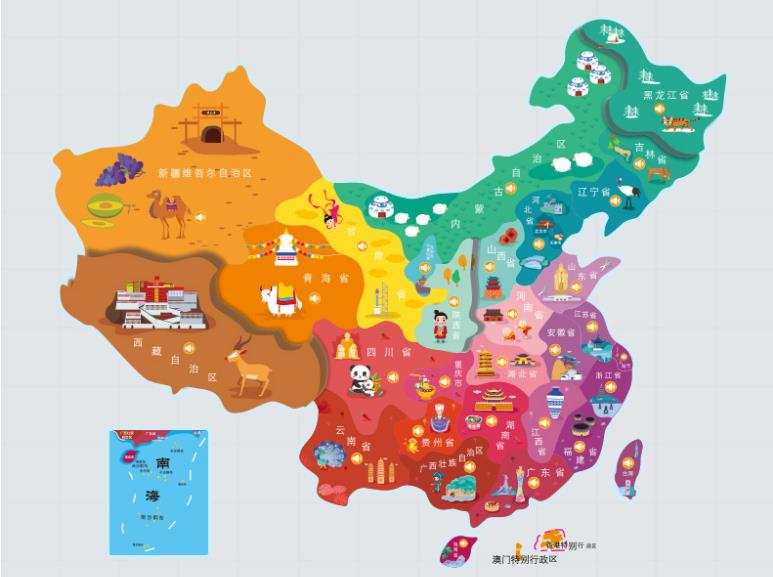 桑珠孜区名酒回收.jpg